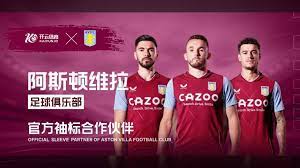 不开背后那 不开背后那