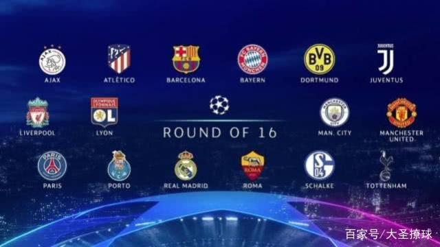 表现的球星 表现的球星